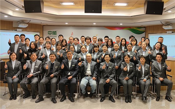 2022開年啟動(dòng)會(huì)