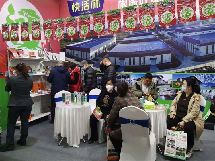 精彩回顧 | 東北第十五屆城市綠化、園林園藝花卉、藥劑藥械產(chǎn)業(yè)展覽會(huì)
