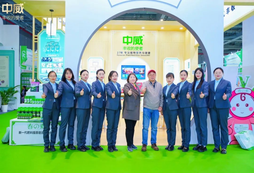 實(shí)力“出圈”丨上海CAC，中威為何廣受青睞？