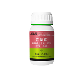 復(fù)生靈30%乙蒜素乳油