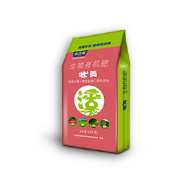 壯美生物有機肥