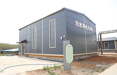 車間 (6)